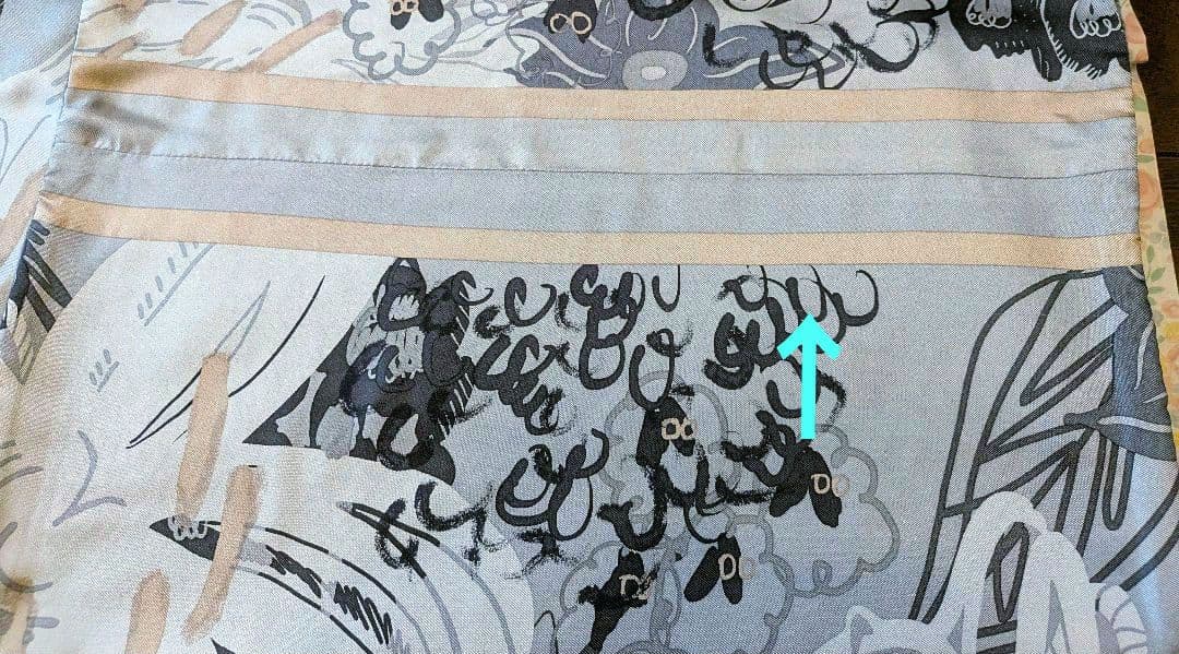 マニプリ　manipuri for AMARC リバーシブルストール　大草直子