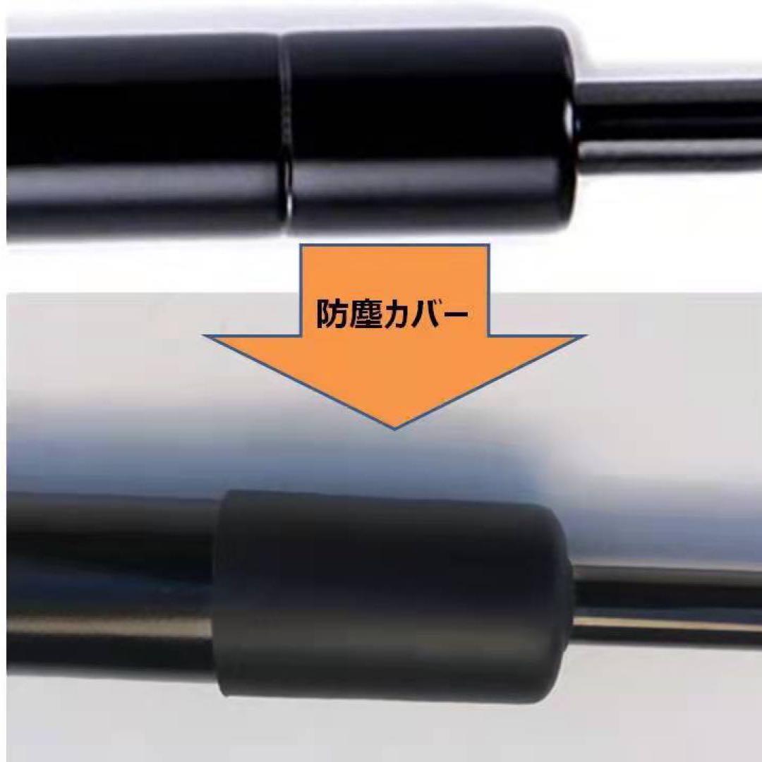 【クラウン】200系クラウン ボンネットダンパー&トランクダンパー