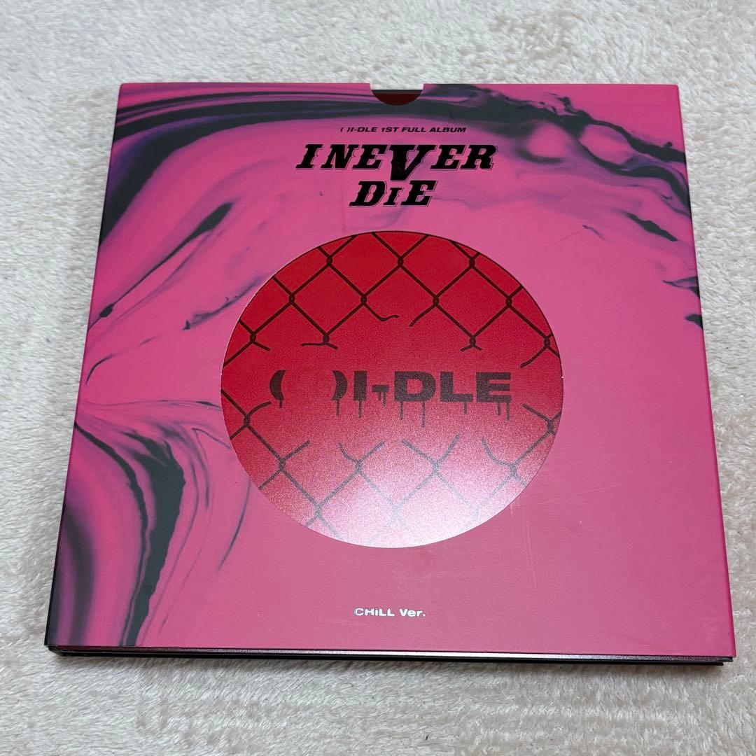 (G)I-DLE フルアルバム I NEVER DIE 3形態セット