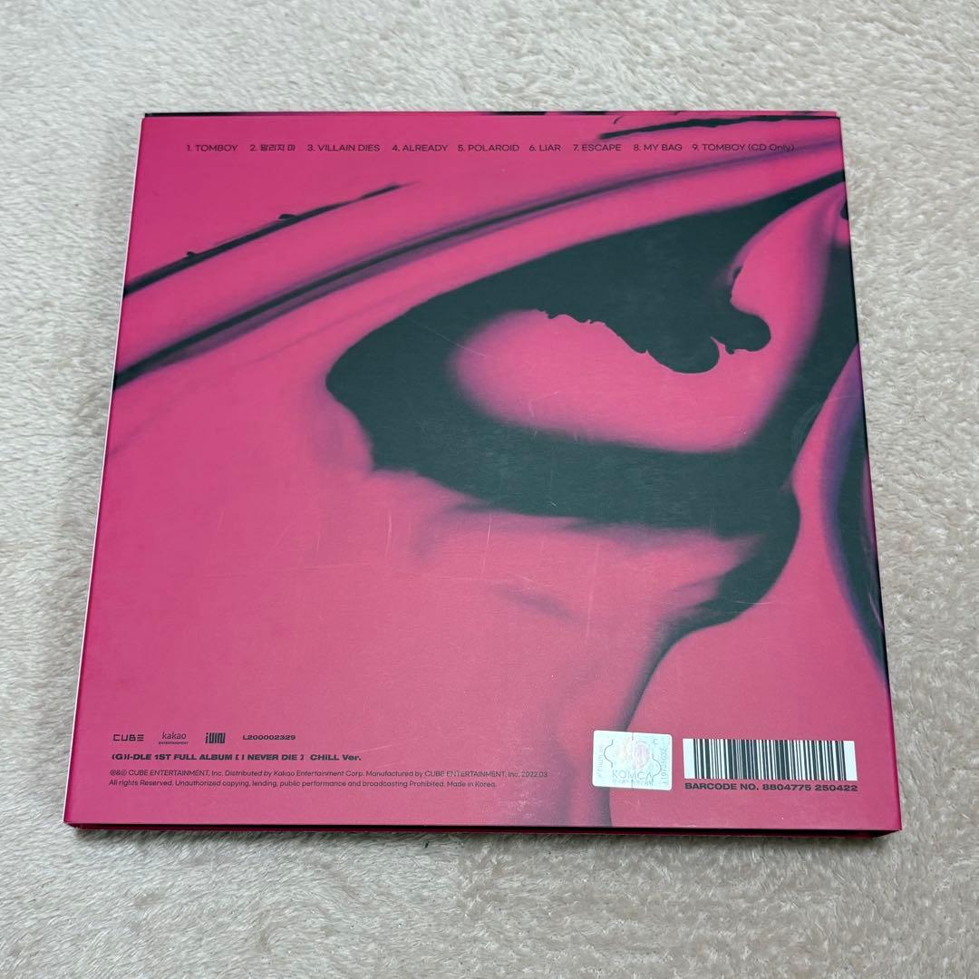 (G)I-DLE フルアルバム I NEVER DIE 3形態セット