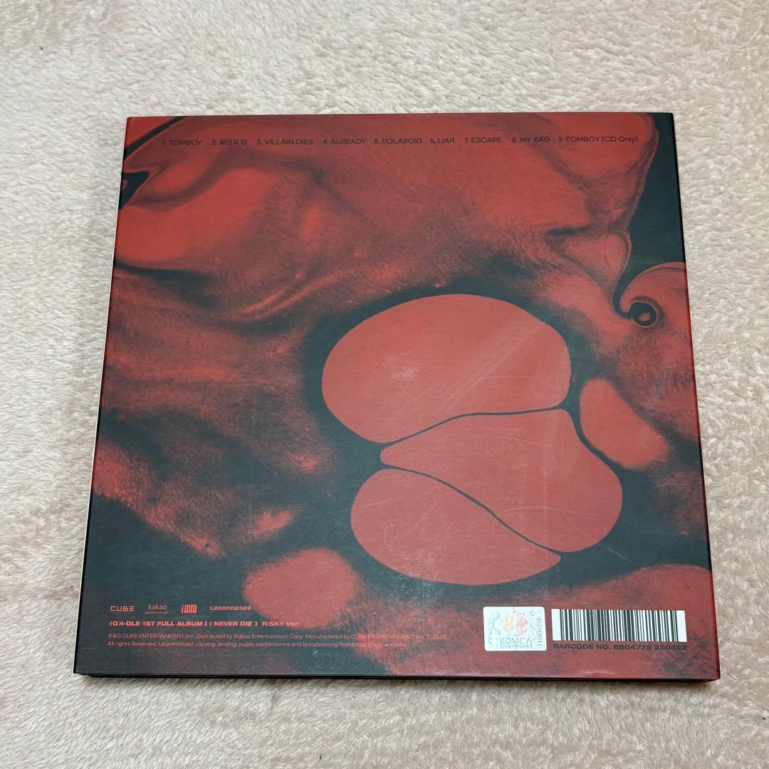 (G)I-DLE フルアルバム I NEVER DIE 3形態セット