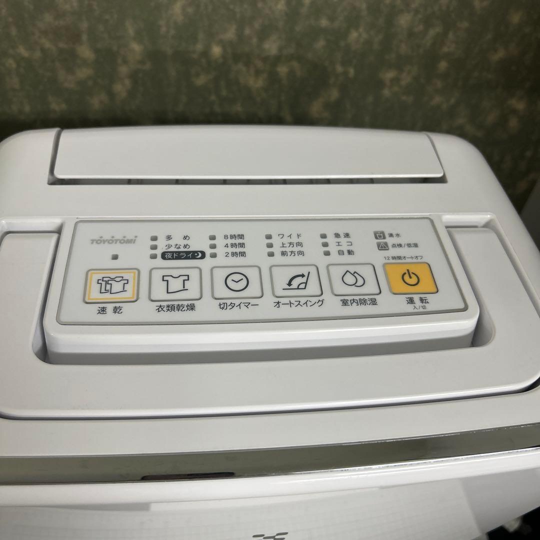 トヨトミ　衣類乾燥除湿機　DJ-LTS8J