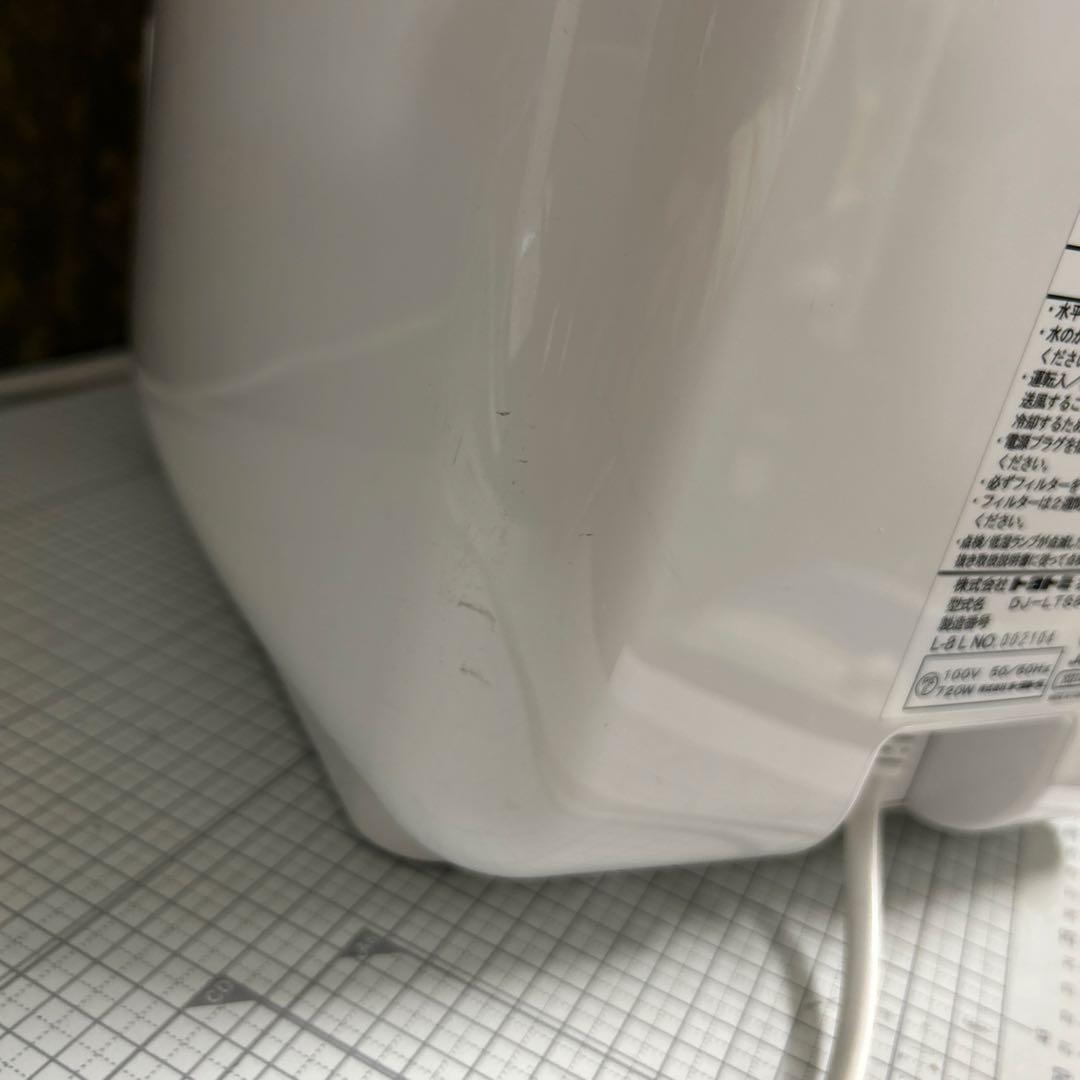 トヨトミ　衣類乾燥除湿機　DJ-LTS8J