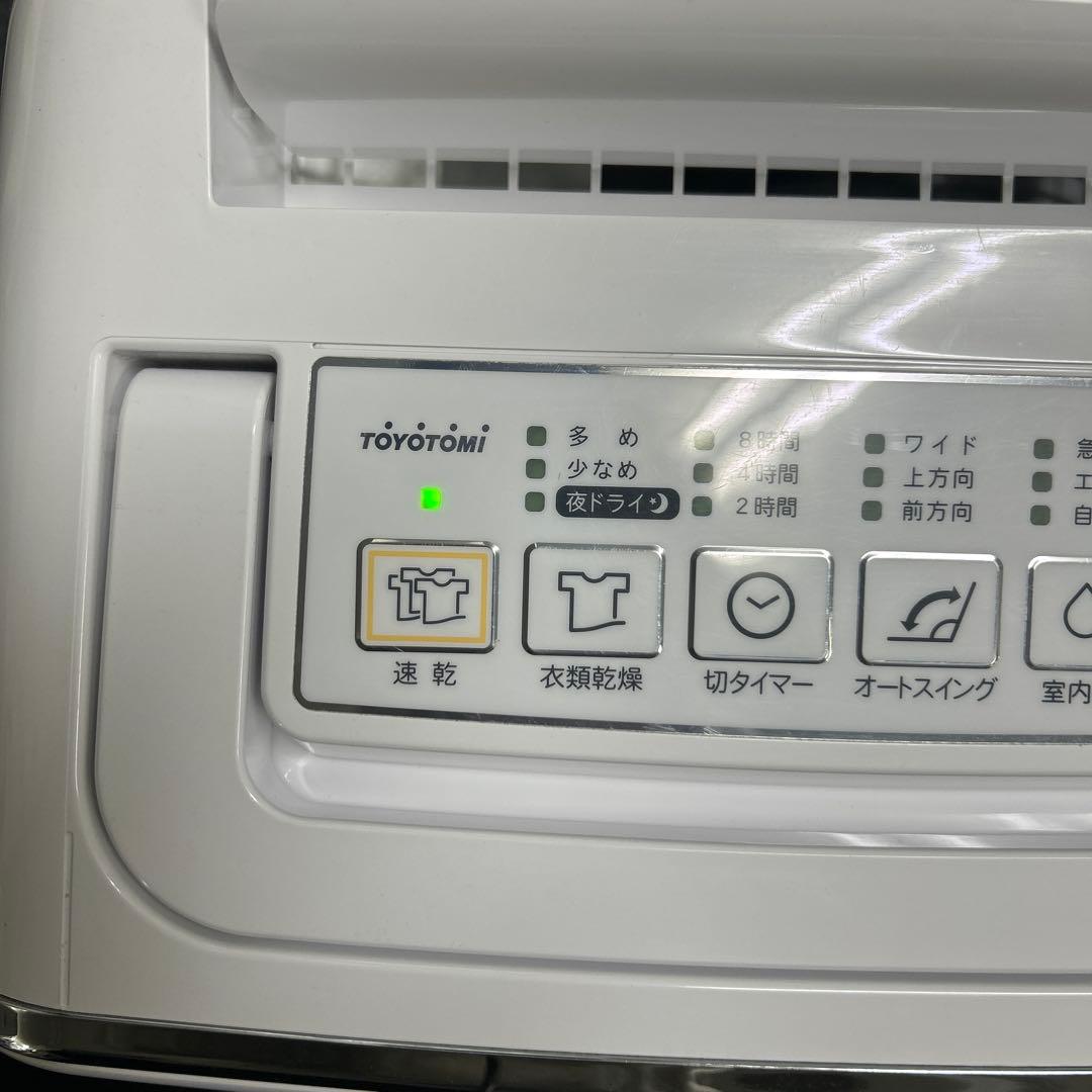 トヨトミ　衣類乾燥除湿機　DJ-LTS8J