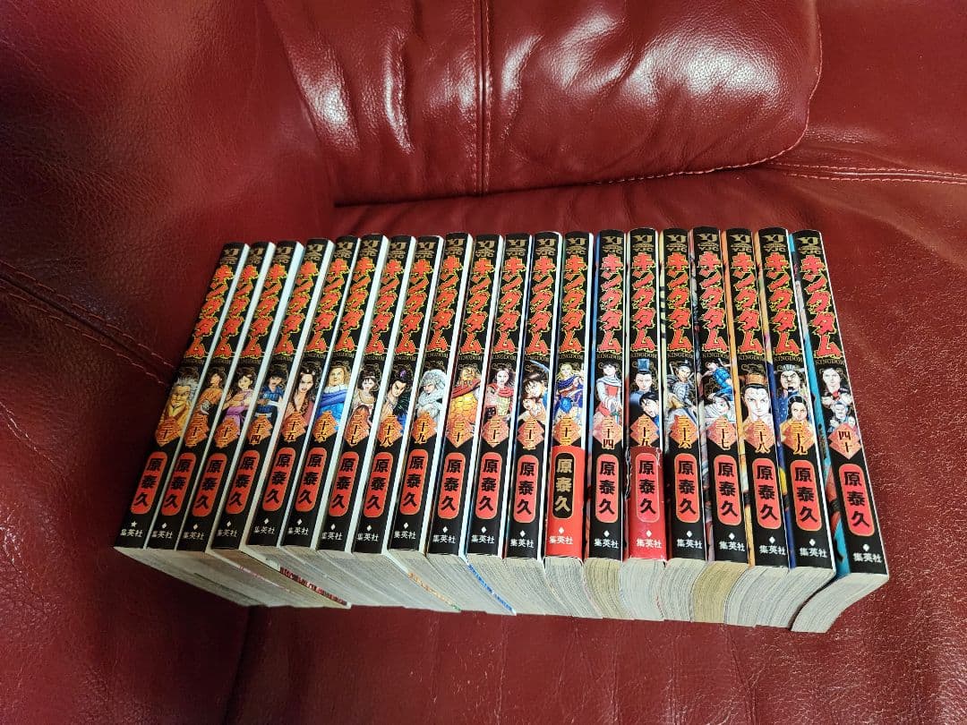 キングダム １～78巻　全巻セット　値下げ❌