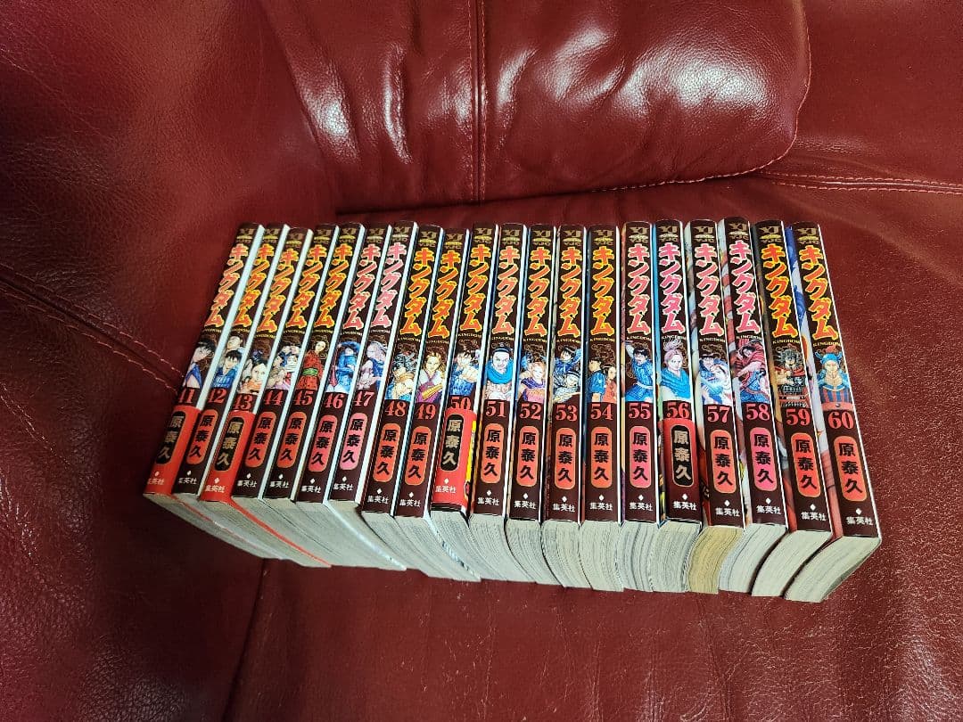キングダム １～78巻　全巻セット　値下げ❌