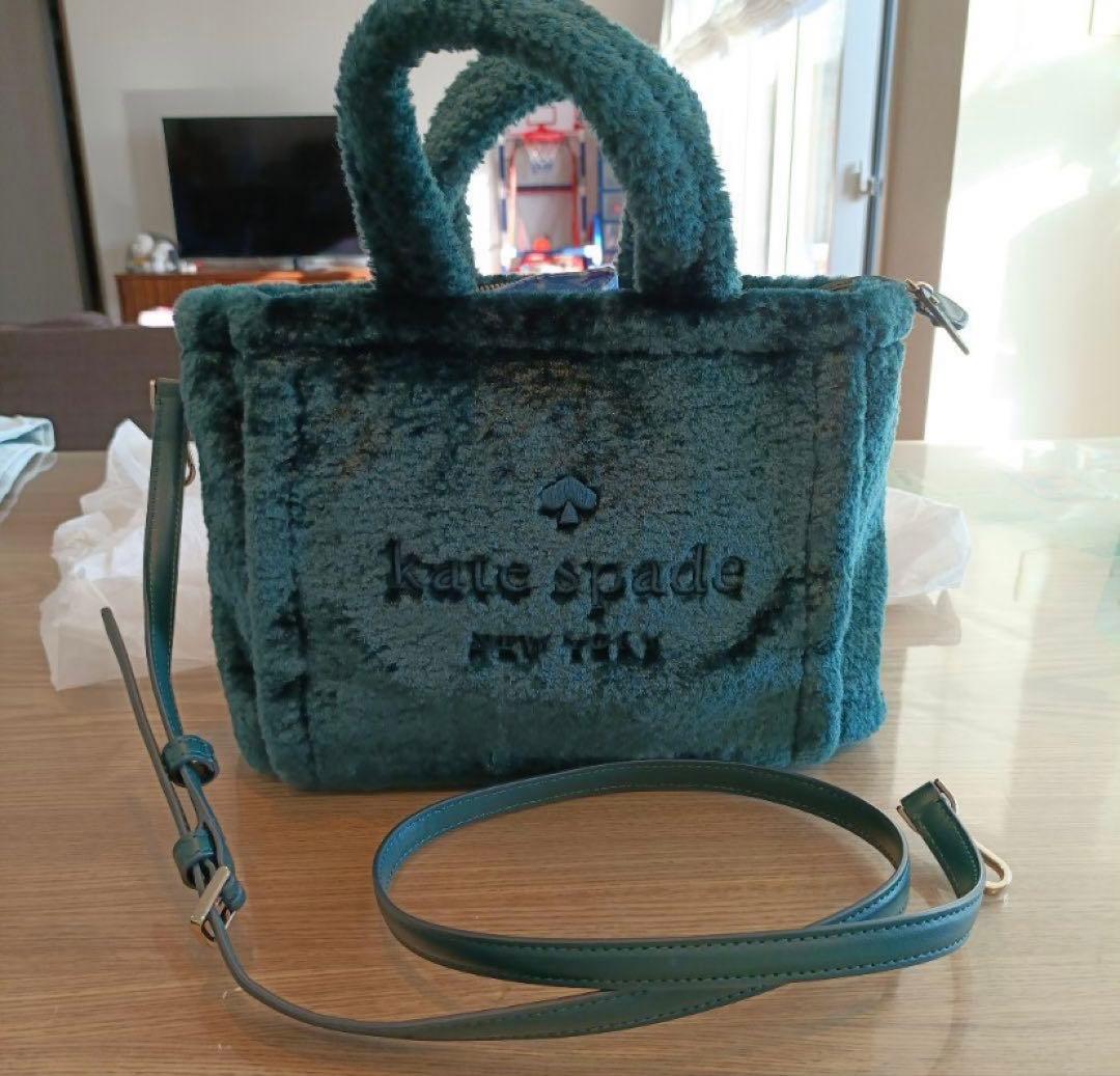 ケイトスペードニューヨーク トートバッグ　ファーバッグ　ストラップ付き　ファー