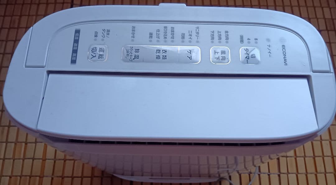 送料込み2020年製Panasonic衣類乾燥除湿機F-YZTX60美品ホワイト