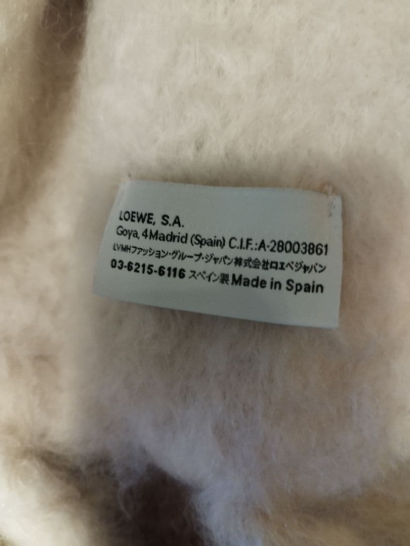 LOEWE ホワイト フリンジ マフラー 大判