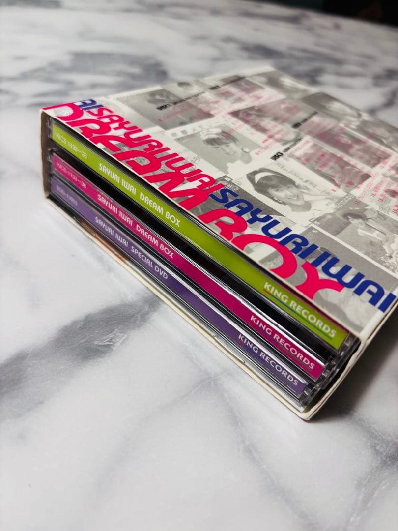 【希少】岩井小百合　ドリームBOX