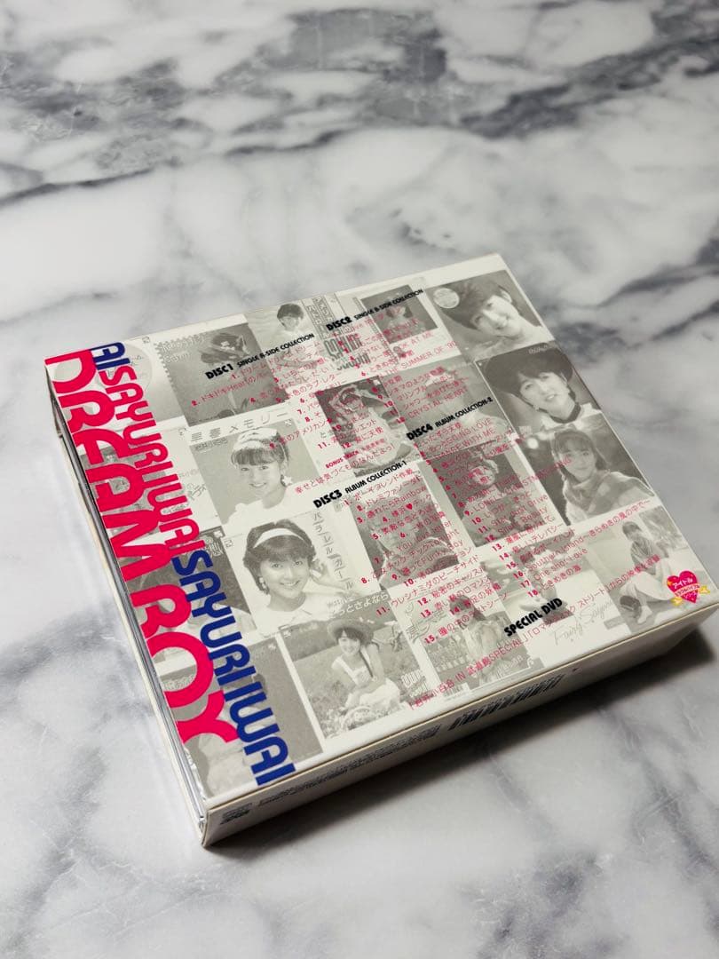 【希少】岩井小百合　ドリームBOX