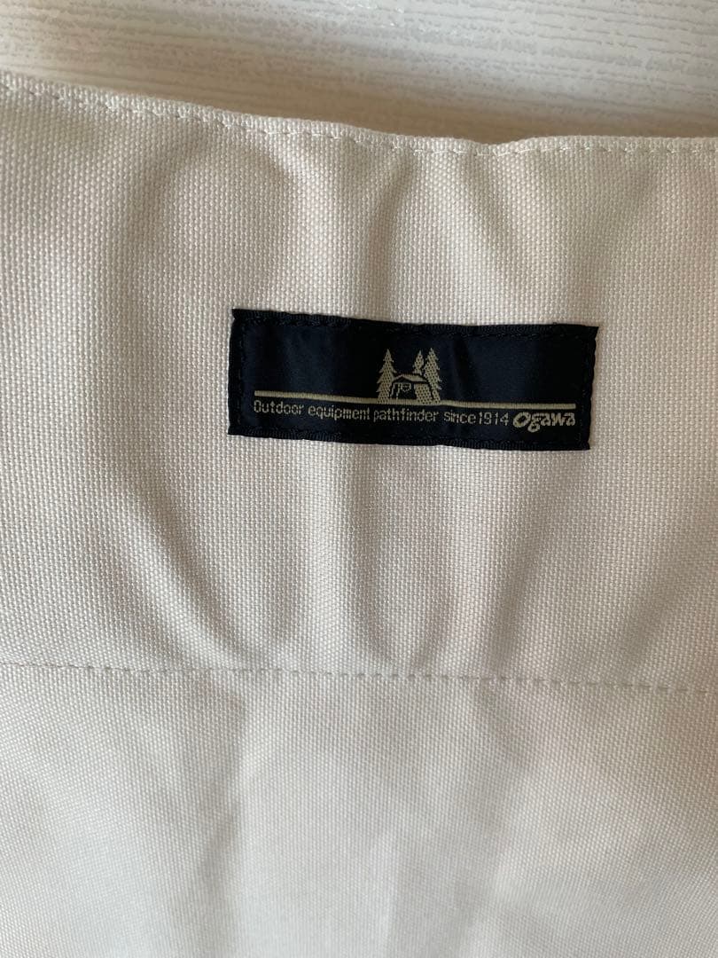 オガワ　ハイバッグチェア