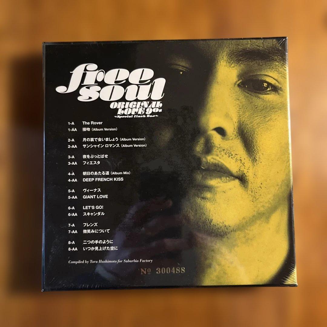 Original Love 90s ~7inch Box~オリジナル・ラブ