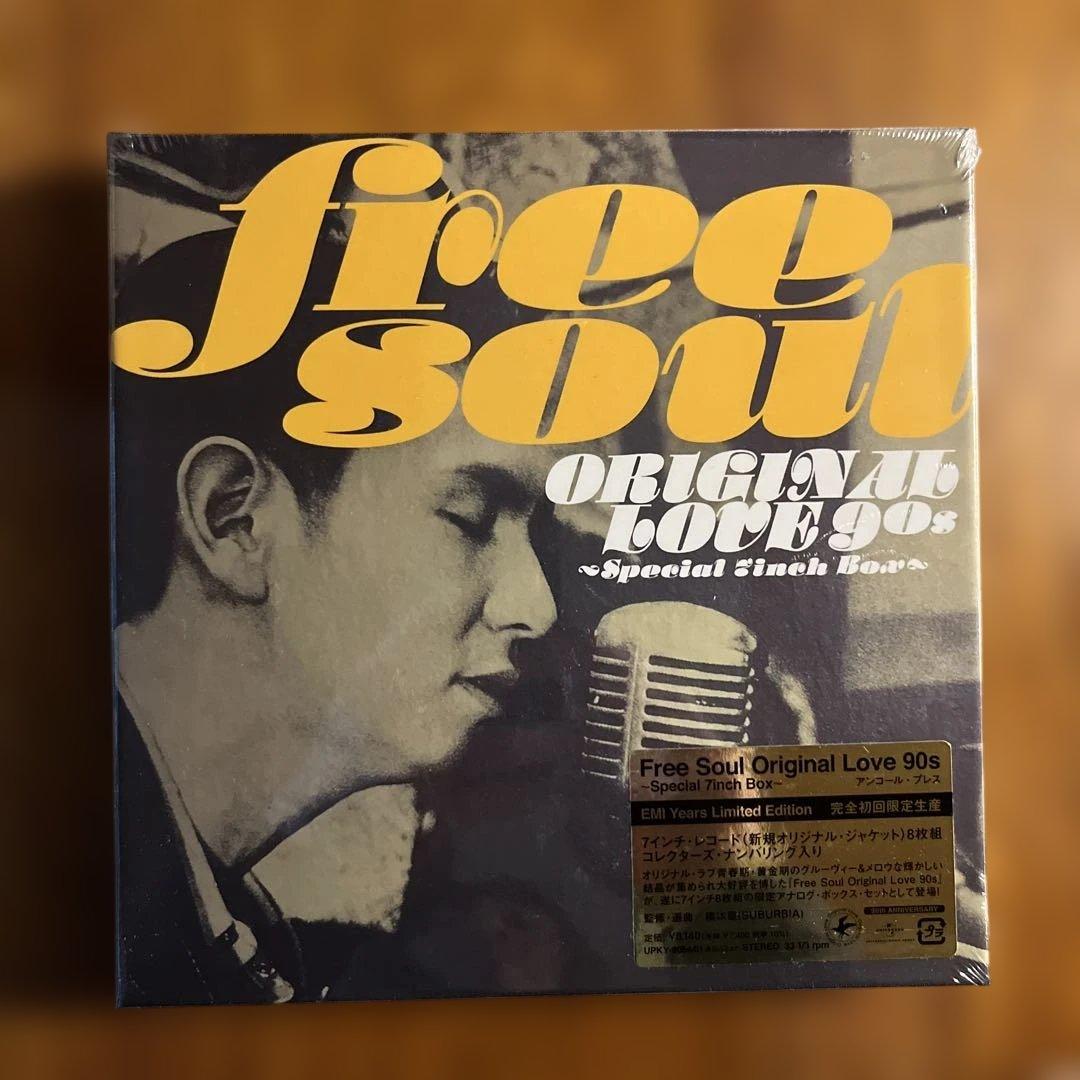 Original Love 90s ~7inch Box~オリジナル・ラブ