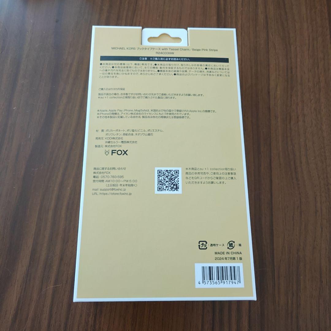 Michael Kors iPhone 16 Pro Max ケース 新品未使用