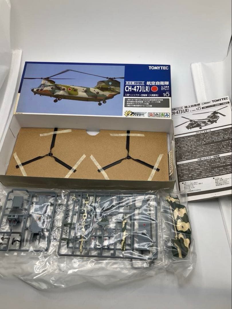 希少　【未組立】 TOMYTEC CH-47J(LR) 1/144 ヘリコプター