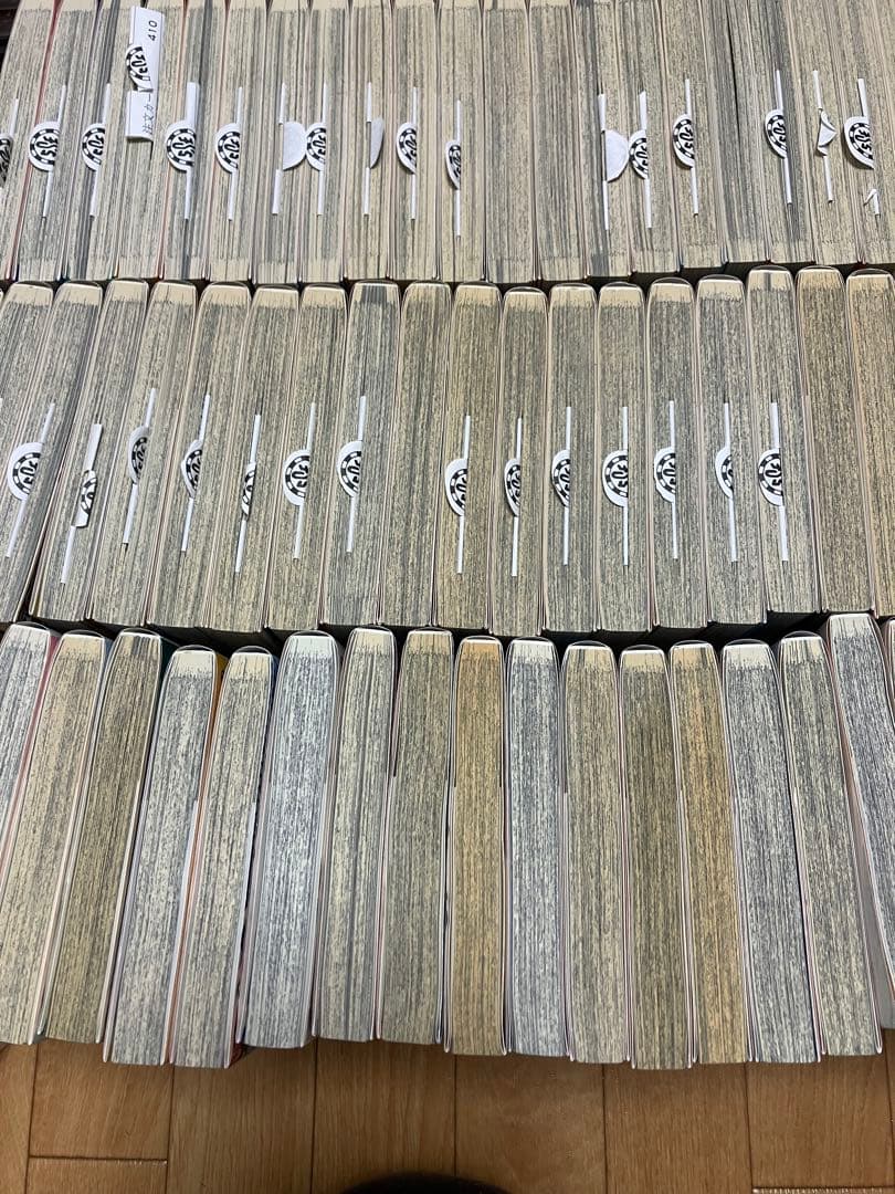 ワンピース全巻セット　新品同様　オマケ付き