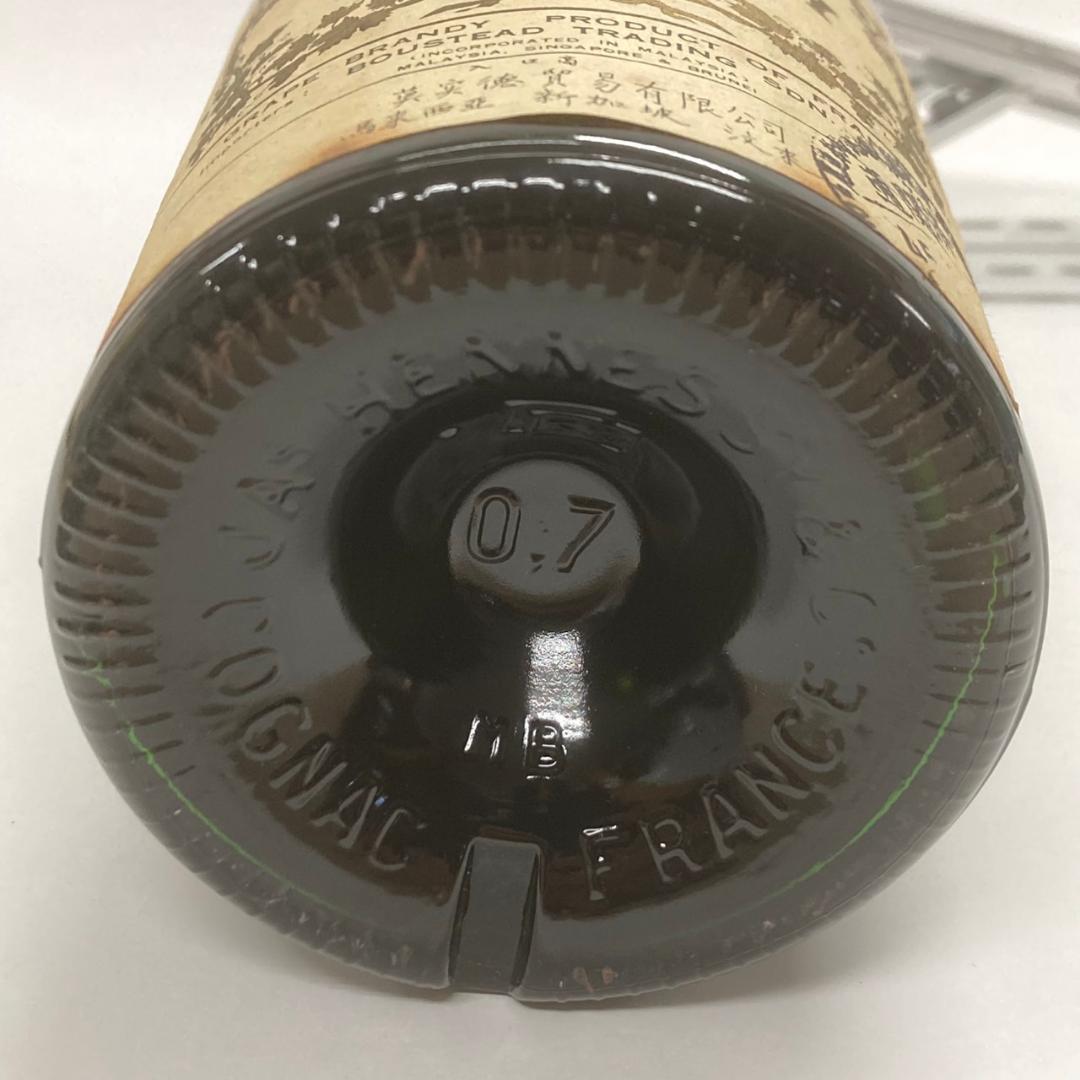 【古酒/未開栓】ヘネシー VSOP リザーブ 1765年 ブランデー 700ml