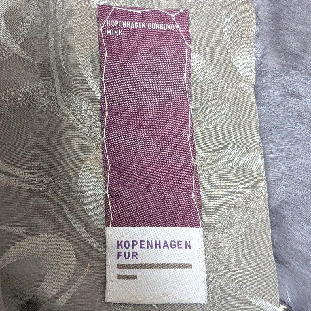 【最高級】 コペンハーゲンファー　バーガンディ ミンクコート 毛皮　38 グレー