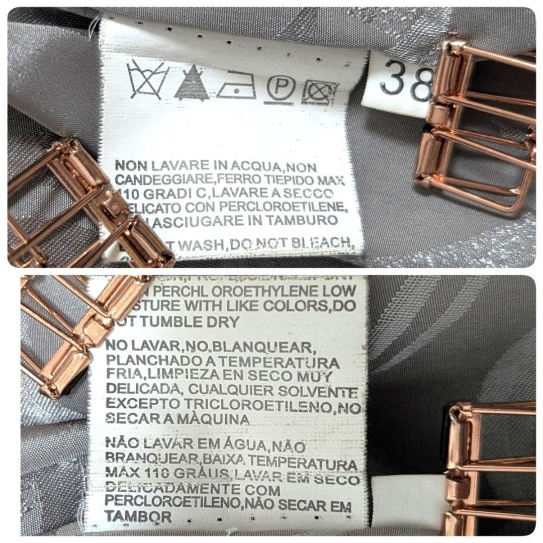 【最高級】 コペンハーゲンファー　バーガンディ ミンクコート 毛皮　38 グレー