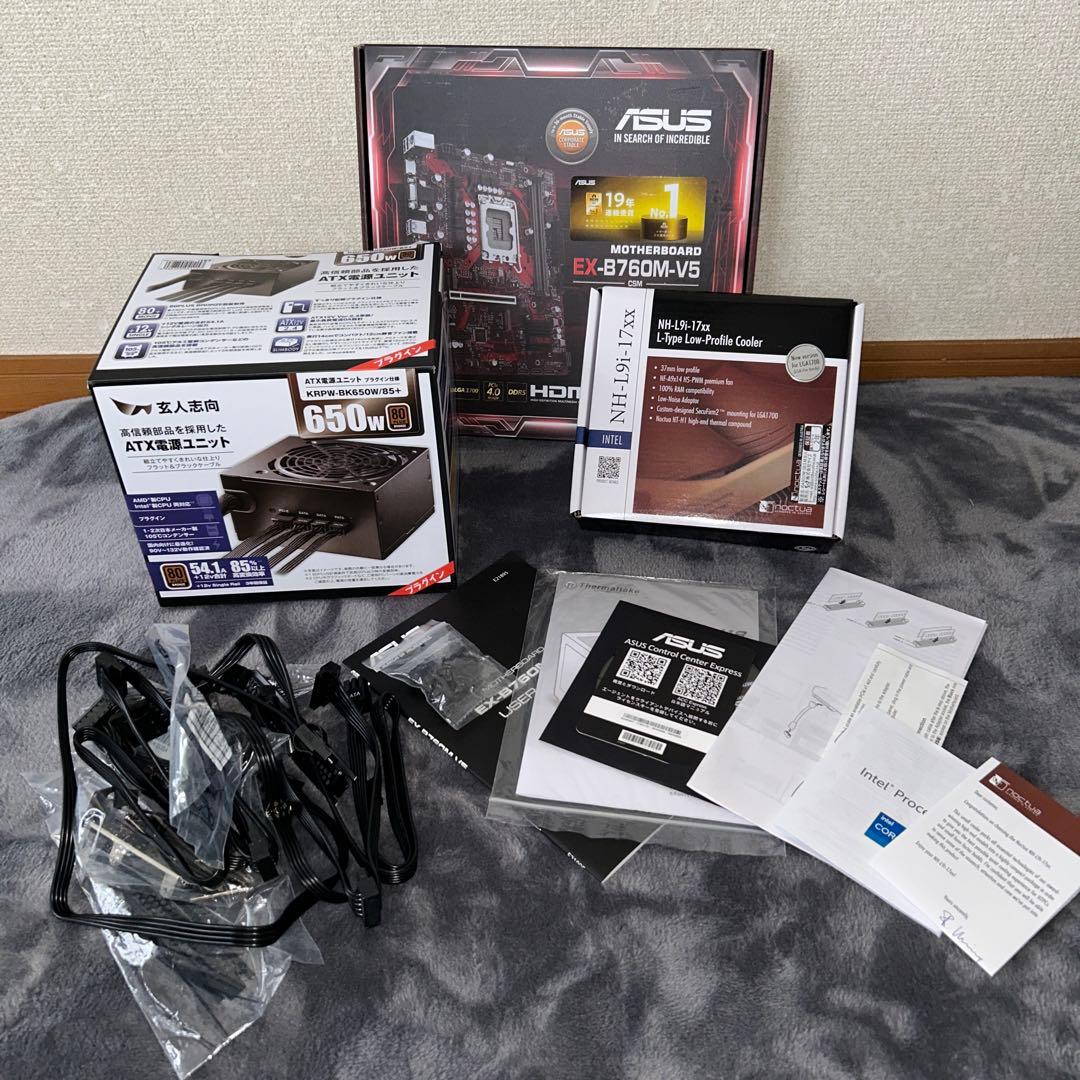 自作ゲーミングPC Corei5 プロセッサー 12600KF 一部パーツなし