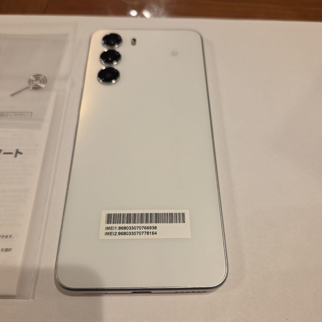 nubia S 5G Y!mobile ホワイト 本体　SIMフリー 即発送