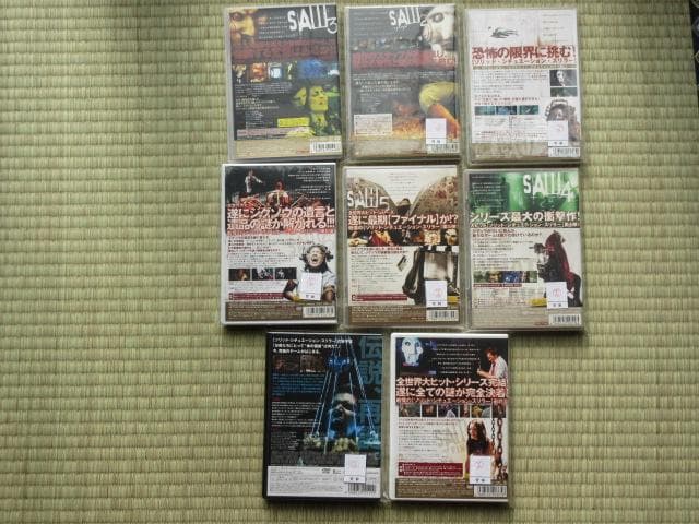 SAW （ソウ）8点セット　（すべて日本語吹替付）