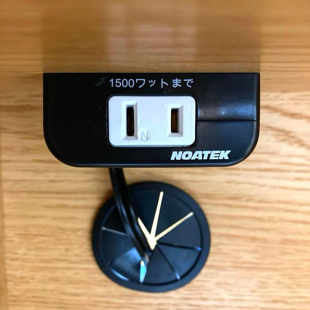 ニトリ エトナ80MRB LBR キッチンカウンター 食器棚 80cm幅