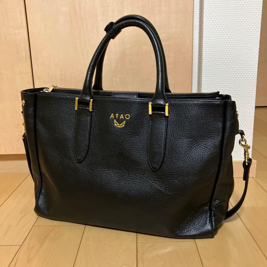 【美品】ATAO ドリー