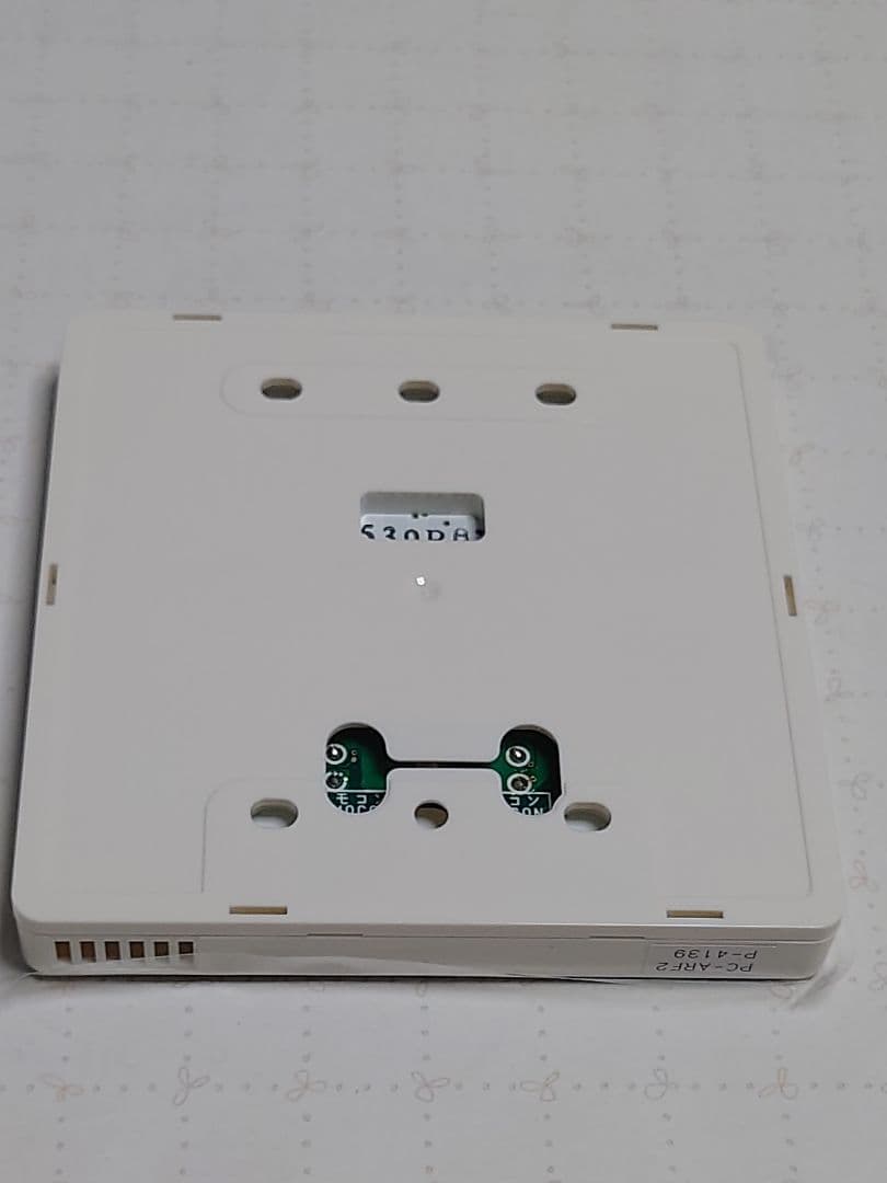 PC-ARF2 日立 業務用エアコン リモコン HITACHI