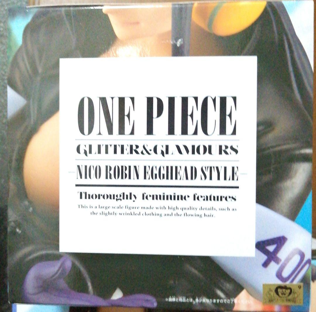 ワンピース フィギュア　GLITTER&GLAMOROUSニコ・ロビン 10点