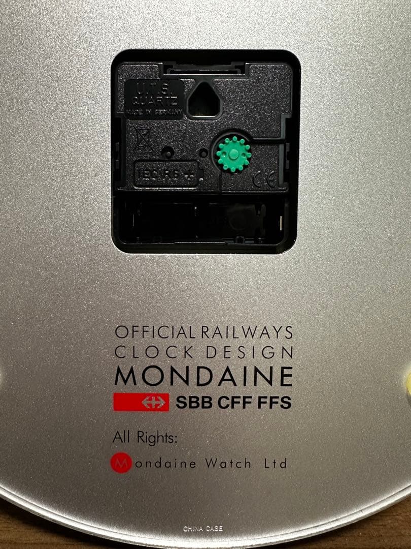 【稼動品】モンディーン　壁掛け時計　シルバー　直径25cm