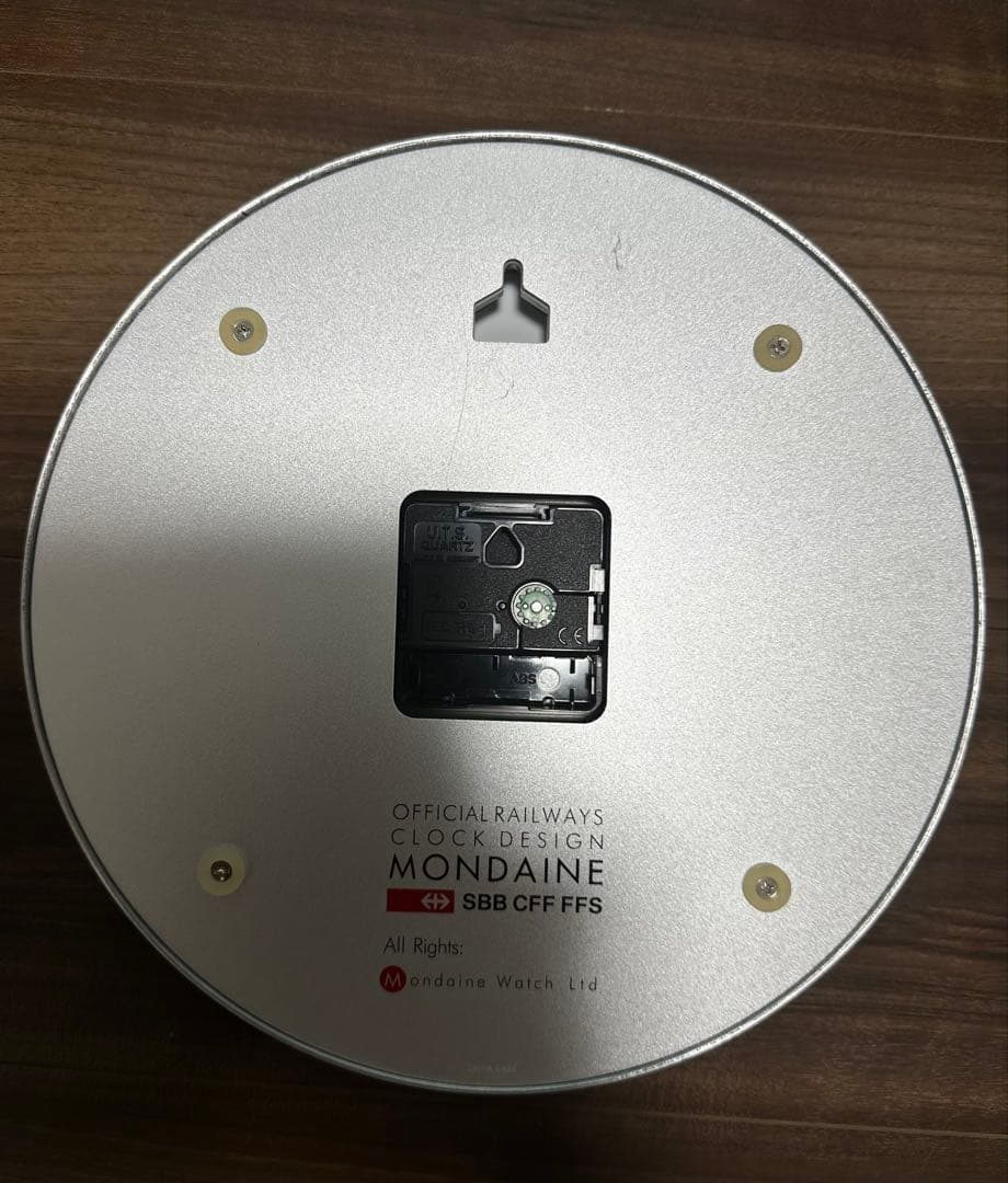 【稼動品】モンディーン　壁掛け時計　シルバー　直径25cm