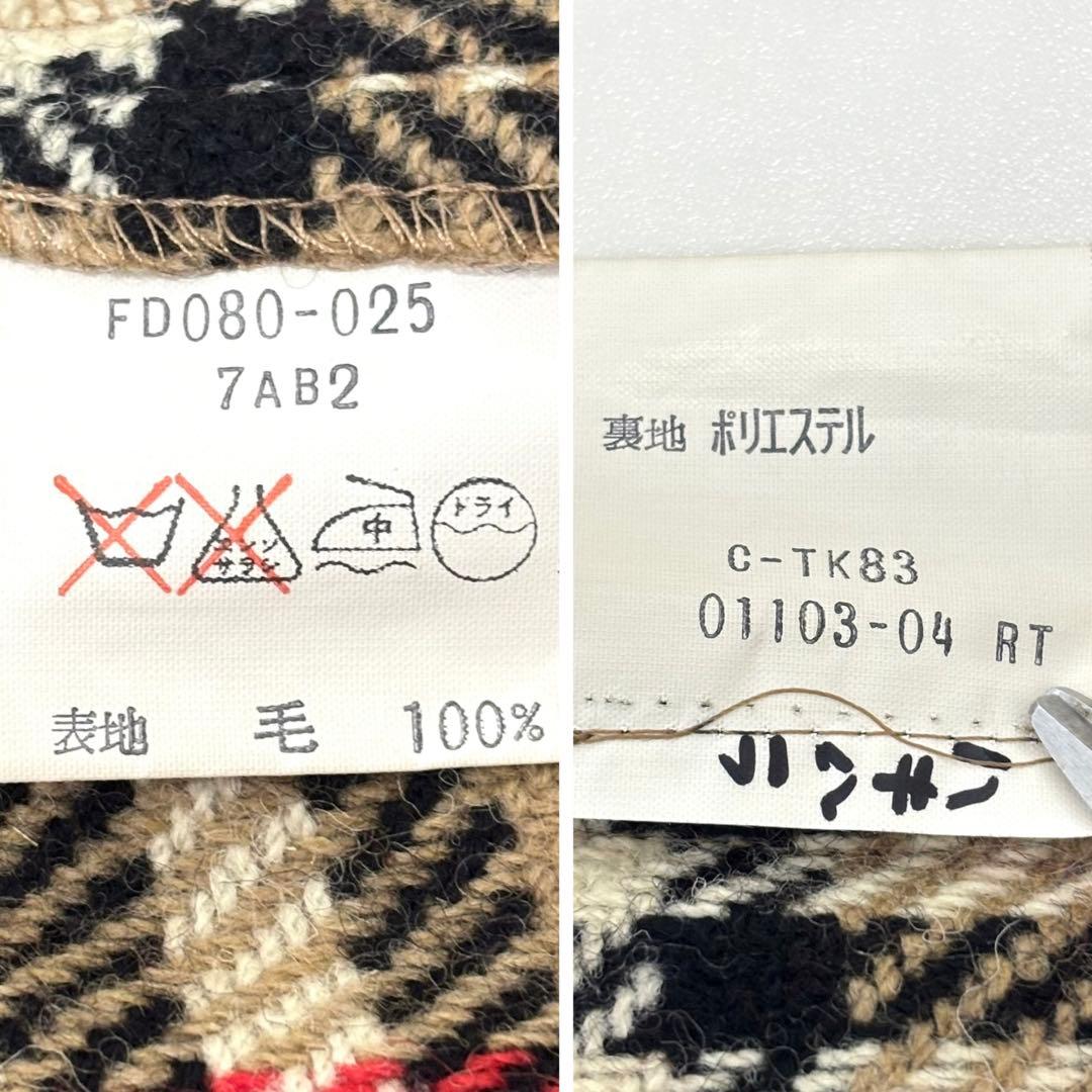 【希少S!】Burberrys バルマカーンコート ライナー ビンテージ