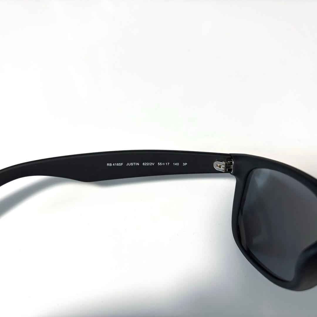 美品 Ray-Ban レイバン 偏光 サングラス RB4165F JUSTIN
