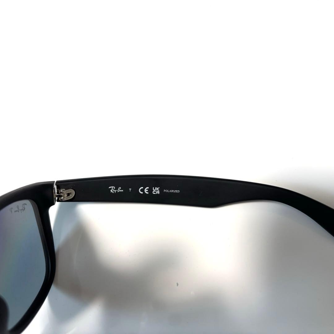 美品 Ray-Ban レイバン 偏光 サングラス RB4165F JUSTIN