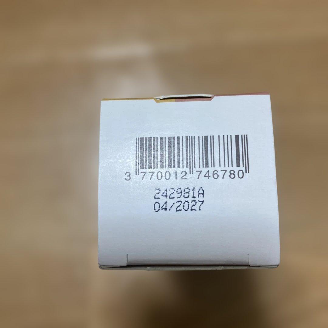 オン　ザ　ワイルド　サイド　ナイトバーム　アイクリーム