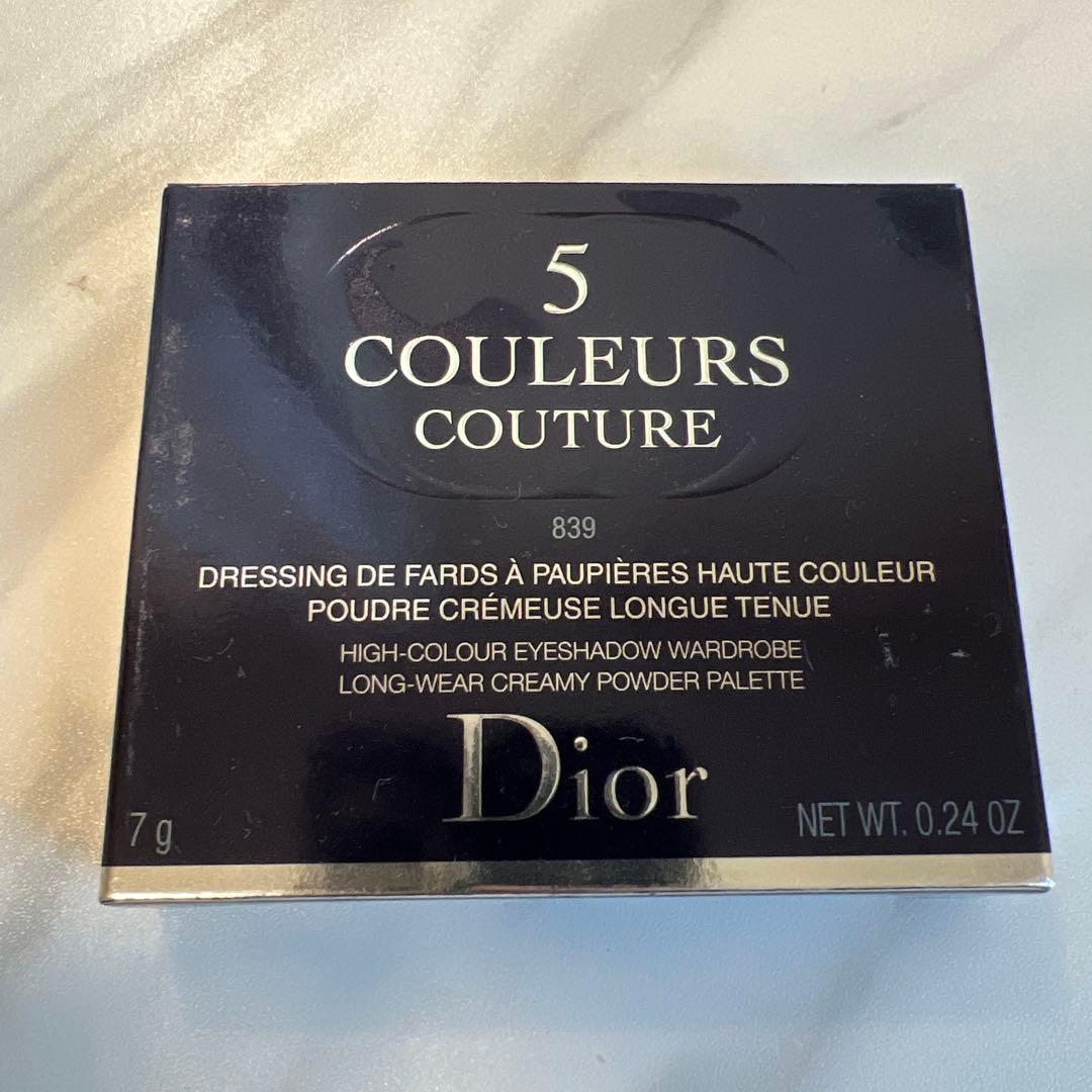 【新品未使用】Dior サンククルール クチュール 839 ポプリン