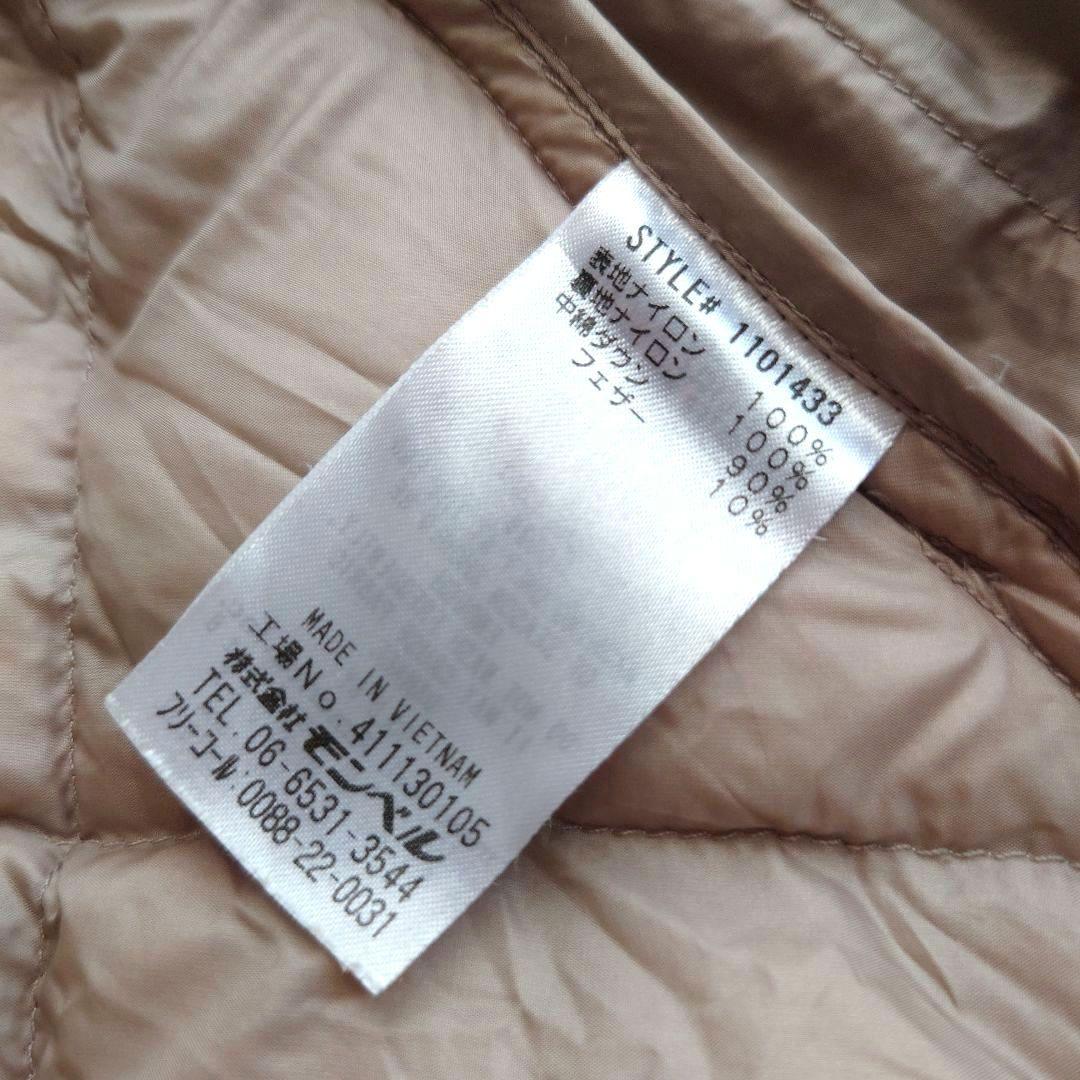 モンベル mont-bell ライトアルパイン ダウンベスト