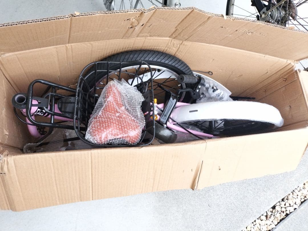 き*ね様 新品 18インチ自転車 ピンク