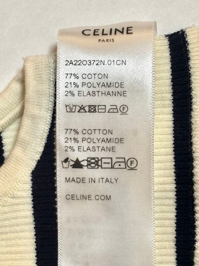 美品　CELINE ブラトップ　タンクトップ　XSサイズ