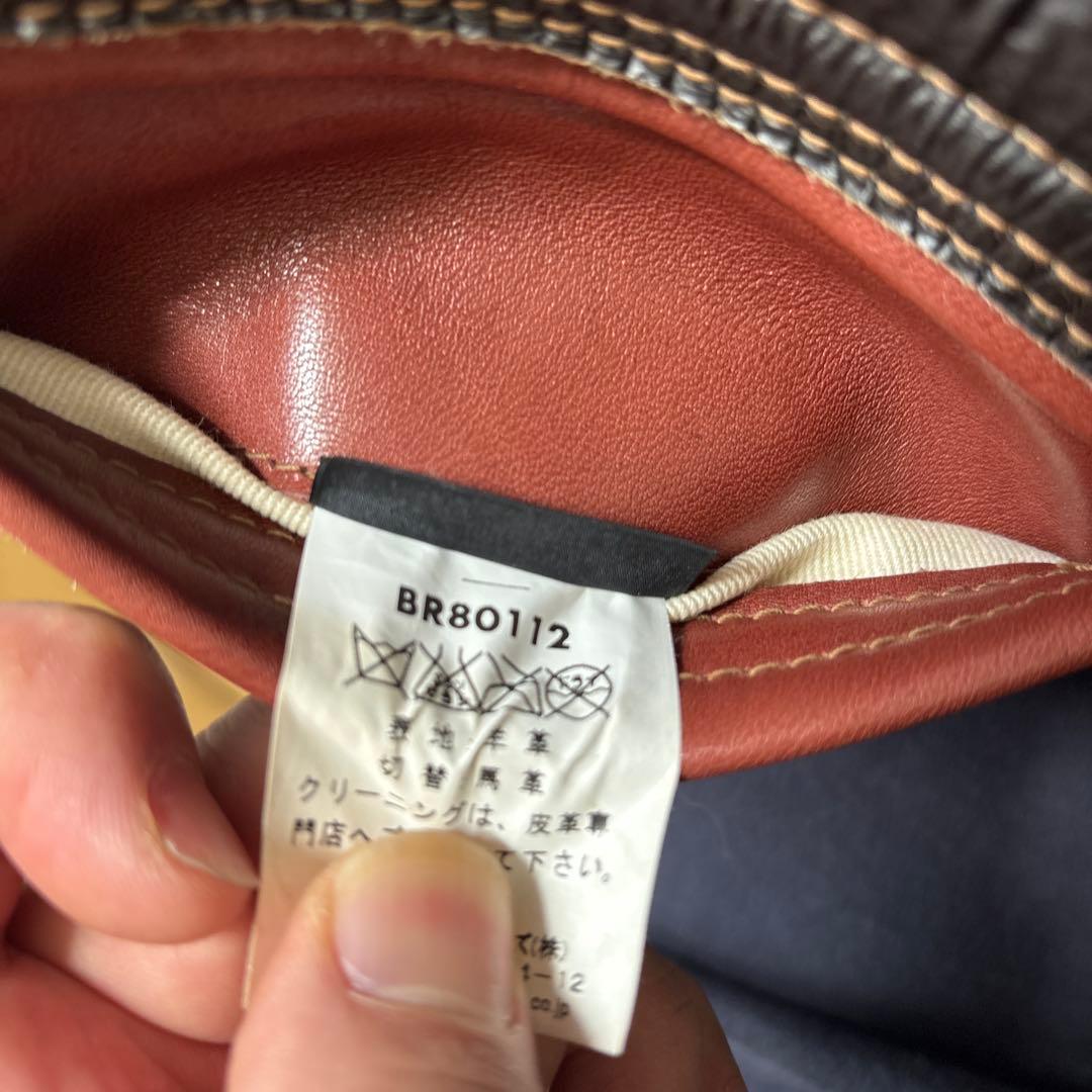 美品　BUZZ RICKSON’S B-6 フライトジャケット 羊革 40R