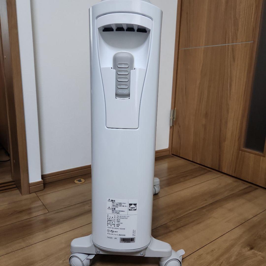 【TAKAchan】デロンギ ベルカルド オイルヒーター(お値下げ交渉済)