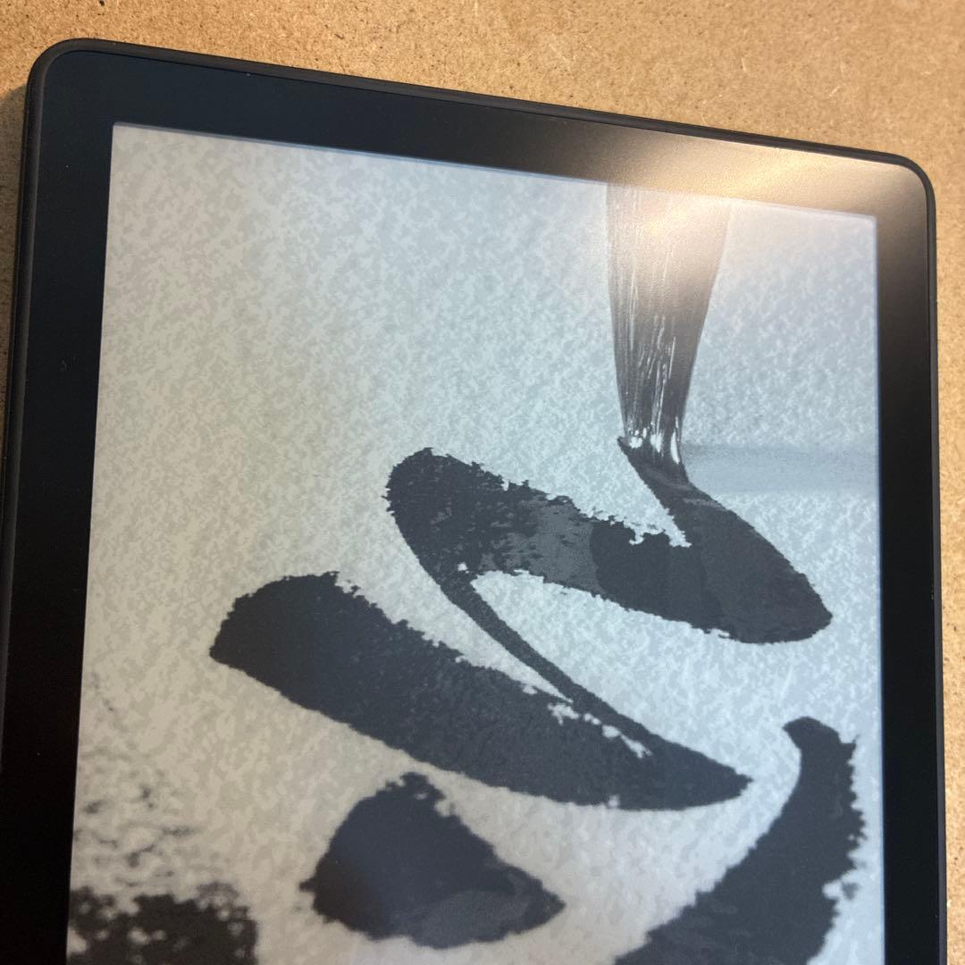 Kindle peparwhite 第11世代　8GB 広告無しモデル