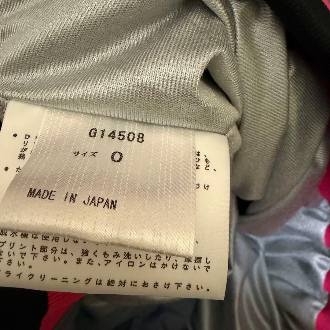 ロッテ　マリーンズ　ブルゾン　ナイロンジャケット　　グラコン　レア　57