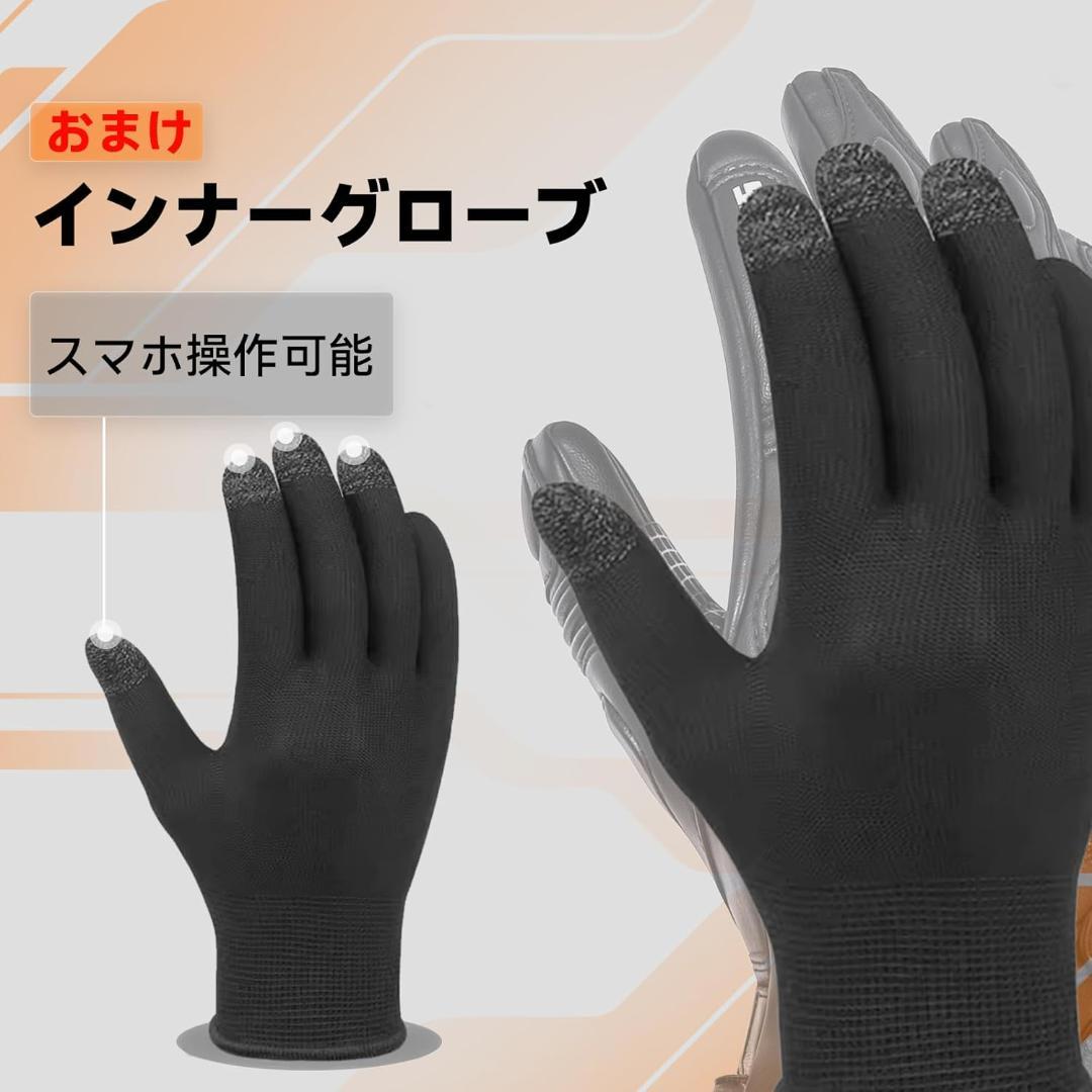 全体PU革電熱グローブ 11.1V両面全体発熱 サイズ調整 Lサイズ