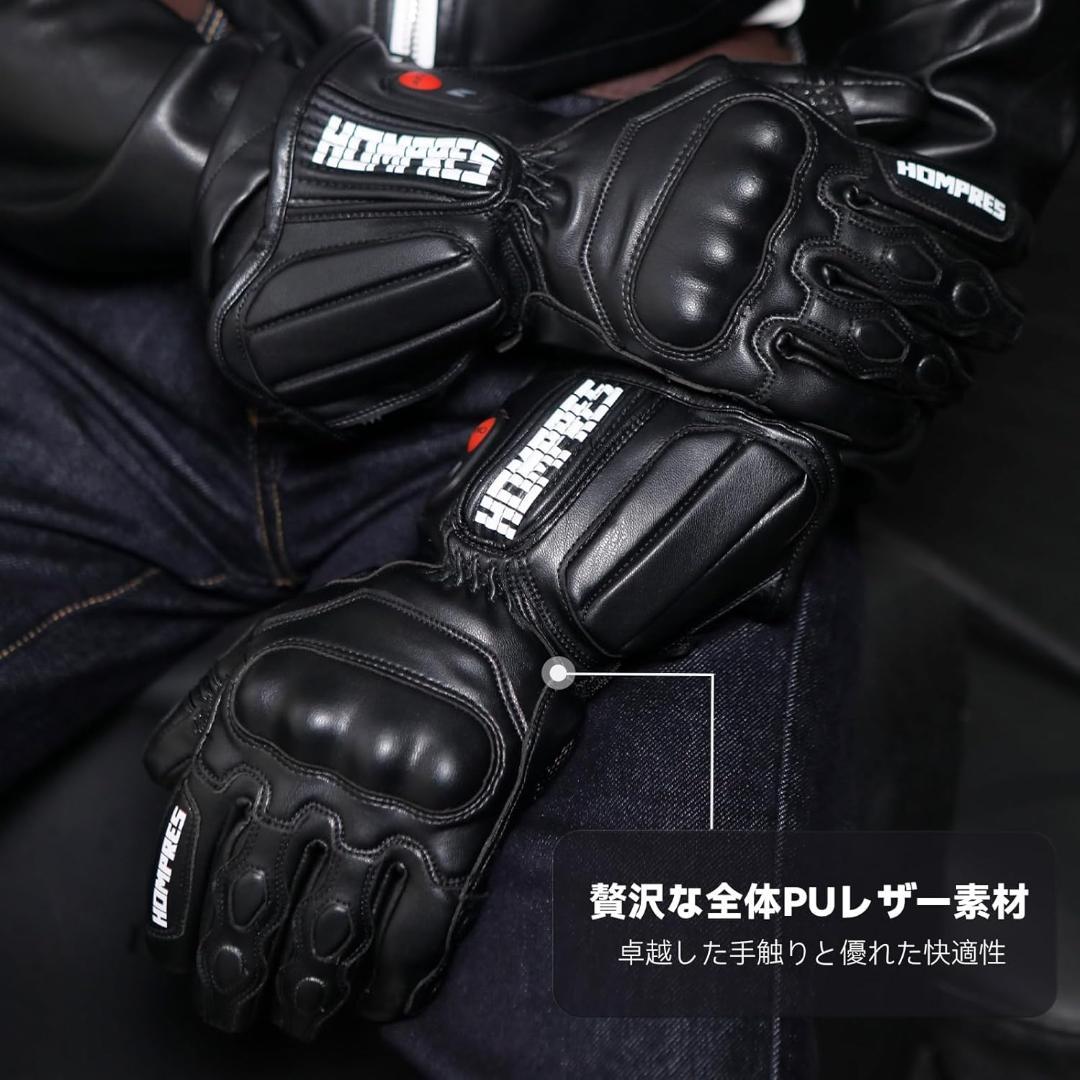 全体PU革電熱グローブ 11.1V両面全体発熱 サイズ調整 Lサイズ