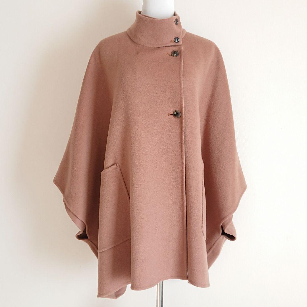 スタンドカラーダブルフェイスポンチョ スローブイエナ