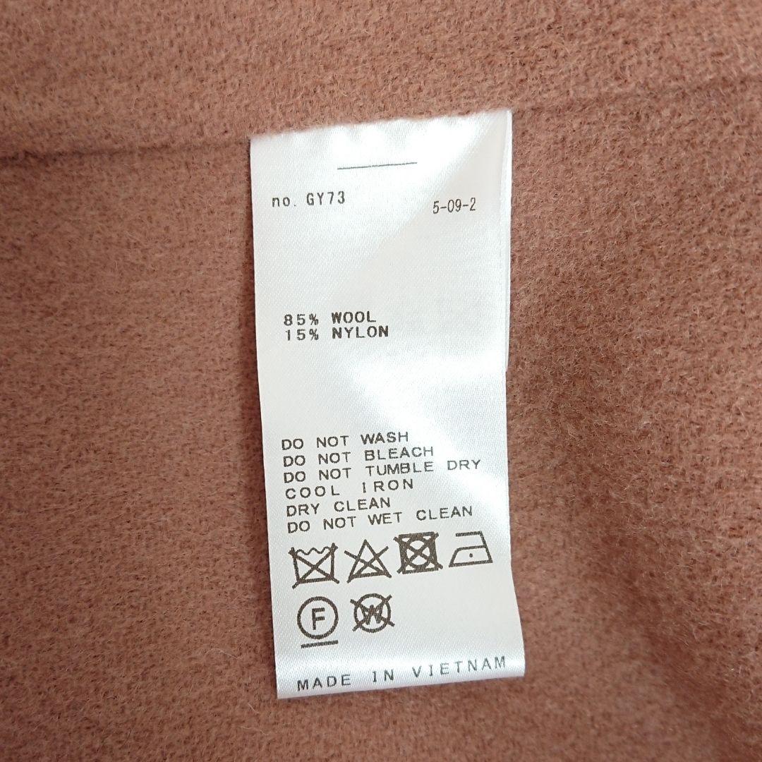 スタンドカラーダブルフェイスポンチョ スローブイエナ