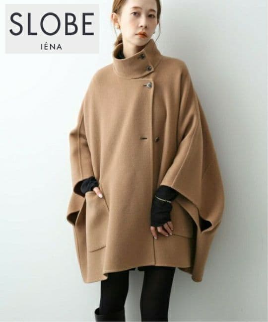スタンドカラーダブルフェイスポンチョ スローブイエナ